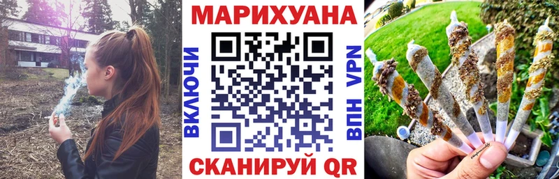 Наркошоп купить Cocaine  Меф  Гашиш  МЕТАМФЕТАМИН  МАРИХУАНА  Миллерово