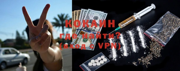 прущие крисы Балахна