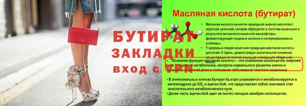 a pvp Армянск