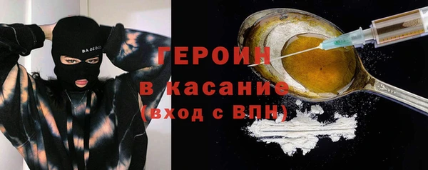 a pvp Армянск