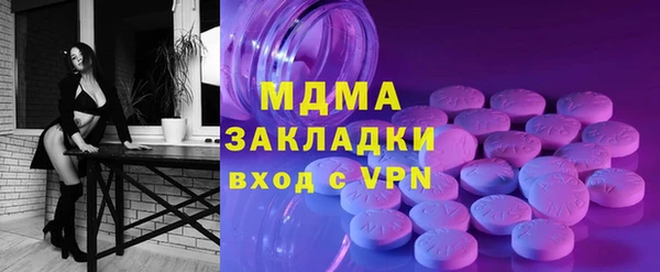a pvp Армянск