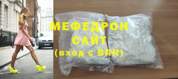 кокаин перу Балабаново