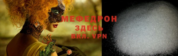 a pvp Армянск