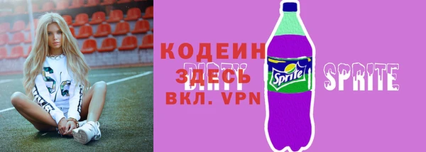стаф Белоозёрский