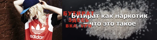 кокаин перу Балабаново