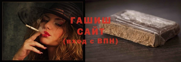 MESCALINE Аркадак