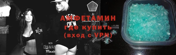 a pvp Армянск