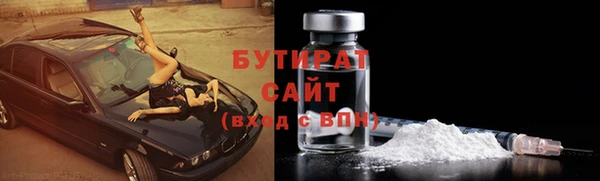 a pvp Армянск
