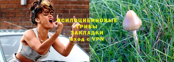 a pvp Армянск