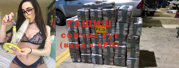 прущие крисы Балахна