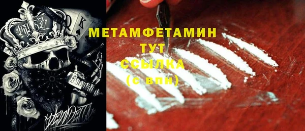 a pvp Армянск
