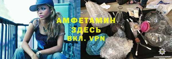 a pvp Армянск