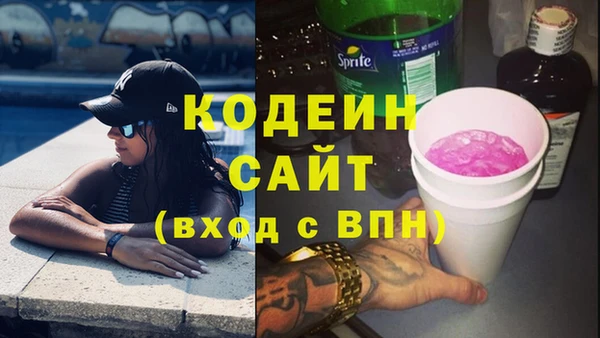 a pvp Армянск