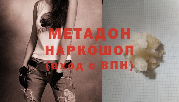 MESCALINE Аркадак