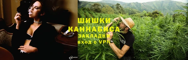 a pvp Армянск