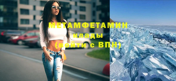 MESCALINE Аркадак