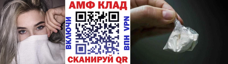 Купить где  Миллерово  Метамфетамин кристалл 
