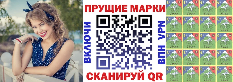 Купить  Миллерово  Марки NBOMe 1,5мг 